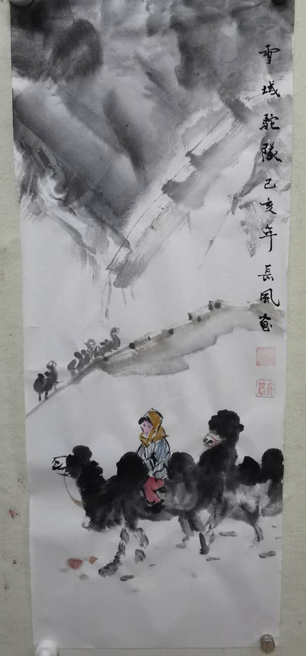 刘立朋2.jpg