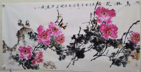 刘立朋1.jpg