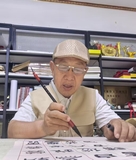 刘伯玮