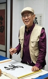 孟繁明