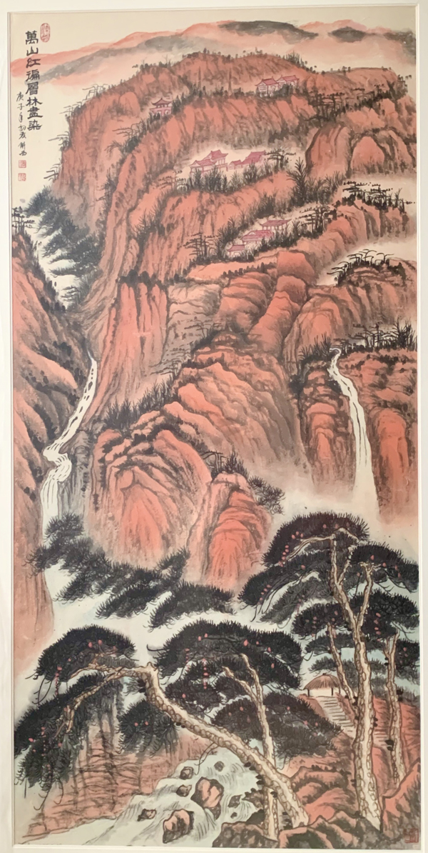 张斛西3.jpg