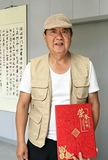 王月喜