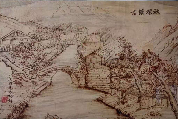 刘成彬2.jpg