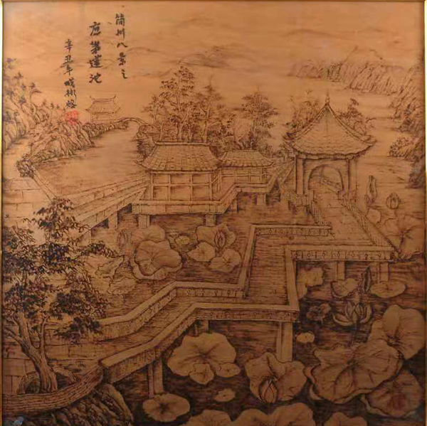 刘成彬3.jpg
