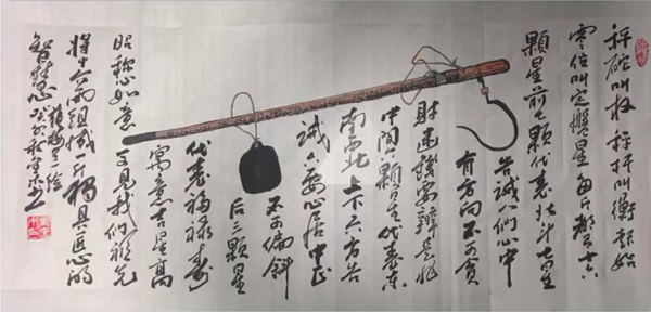 苏梅兰1.jpg