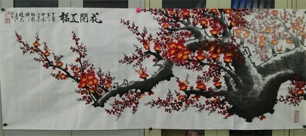 赵玉清-中国美术名家网